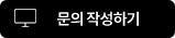 결과보고서 작성 체크리스트 7가지